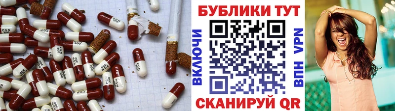 Ecstasy Philipp Plein  Вытегра 