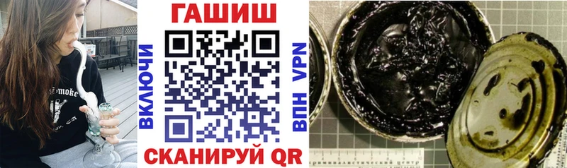 где купить наркоту  Вытегра  ГАШИШ AMNESIA HAZE 