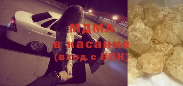 каннабис Абдулино