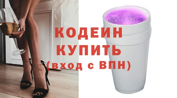 mdma Протвино