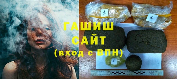 каннабис Абдулино
