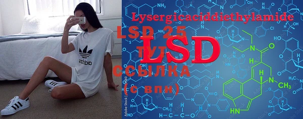 mdma Протвино