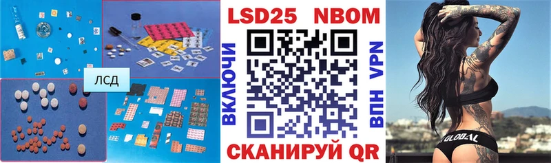 Лсд 25 экстази ecstasy  МЕГА ССЫЛКА  Вытегра 