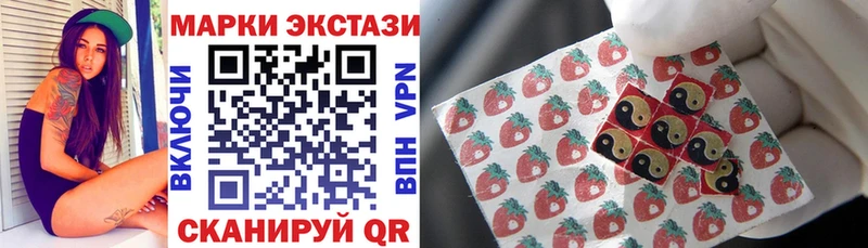 гидра сайт  Вытегра  Марки 25I-NBOMe 1,5мг  дарнет шоп 